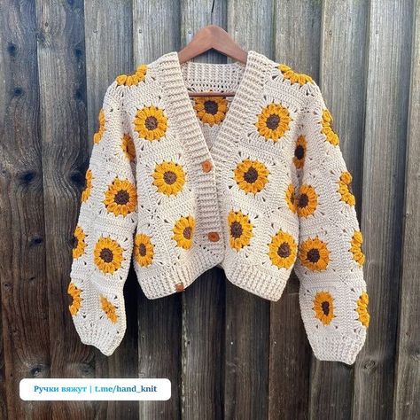 Crochet A Vest, Crochet Flower Granny Square Pattern, Crochet Sweater Design, Crochet Tutorial Pattern, Mode Crochet, Vest For Women, Crochet Vest Pattern, Crochet Bee, Crochet Hair Accessories