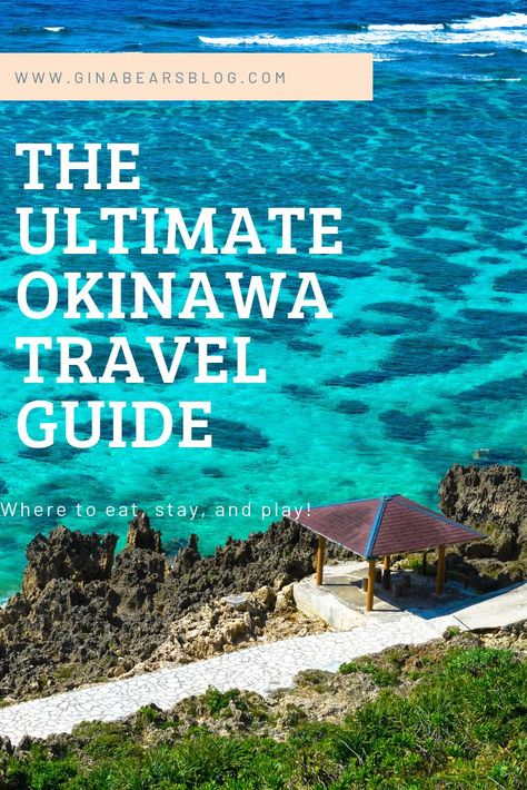 Things To Do In Okinawa Japan, Okinawa Honeymoon, Okinawa Japan Aesthetic, Okinawa Aesthetic, Okinawa Food, Okinawa Travel, Okinawa Beach, Japan Okinawa, Japan 2023