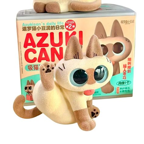 PRICES MAY VARY. Azukican Cat Daily Life Series2 figures： It is a collectible Figure. This series has 6 regular figures and 1 hidden edition to collect. 【About Random】NOTE: each blind box is randomly arranged. You may get the hidden edition in any single box in probability of 1/72. Cute Toys Size: The height of each figure is between 2.4 and 3.9 inches. All figures are hand-painted with lots of details. 【About Usage】A perfect gift for age 15+. Good for decoration at home, inside cars or in offic Cat Themed Things, Birthday Gift List Ideas, Unique Stuffed Animals, Stuff To Get On Amazon, Blind Box Toys, Small Plushies, Collectable Figures, Blind Box Figures, Cute Figures