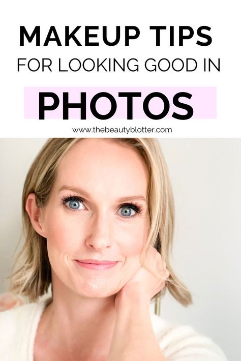 Whether you are planning a photo session outdoors, or you need new headshots, I share my best tips for looking good in photos, including an easy, step-by-step makeup tutorial that will have you looking your best during holiday photo season. #headshots #makeuptutorial #photomakeup Face Makeup For Photoshoot, Headshot Eye Makeup, Natural Makeup For Outdoor Photoshoot, Easy Photoshoot Makeup, Makeup For Tv, Eye Makeup For Photos, Make Up For Photos, How To Do Your Makeup For Photos, Makeup For Family Pictures Mom