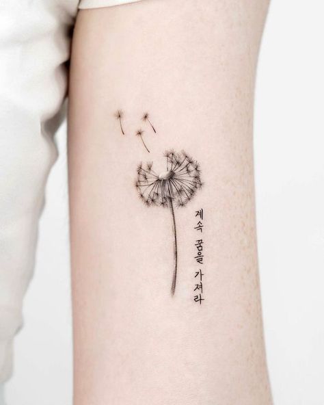 58 Delicate Dandelion Tattoos With Meaning - Our Mindful Life Dandelion Semi Colon, Dandelion Tattoo Small, Watercolor Dandelion Tattoo, Tattoo Dandelion, Dandelion Tattoo Meaning, Still I Rise Tattoo, Dandelion Tattoos, Honeysuckle Tattoo, Vegan Tattoos