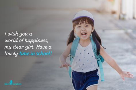 100 Inspirational And Happy First Day Of School Quotes, For Kids First Day Of School Quotes For Moms, Starting School Quotes First Day, Happy First Day Of School Quotes, First Day Of Kindergarten Quotes, First Day Of School Quotes For Kids, 1st Day Of School Quotes, 1 St Day Of School, Inspirational Happy Quotes, School Quotes For Kids