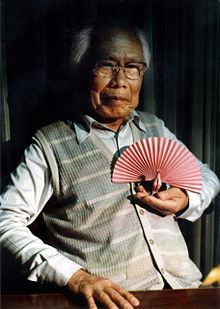 Akira Yoshizawa Origami Techniques, People Of Interest, Japanese People, Google Doodles, Origami Art, Origami Easy, The Grandmaster, Old People, Paper Artist