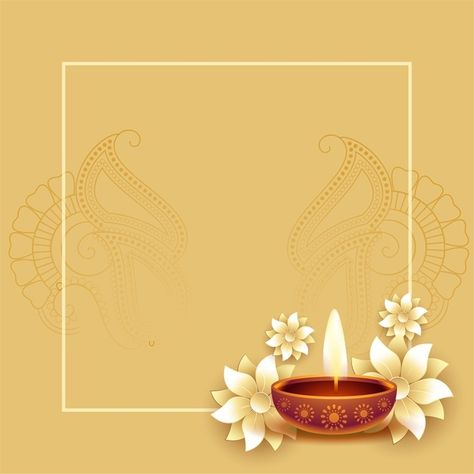 Diwali Invite Template Free, Happy Diwali And Prosperous New Year, Diwali Template Design, Diwali Banner Background, Happy New Year Diwali, Happy Diwali Background, Diwali Vector, Diwali Light, Diwali Holiday