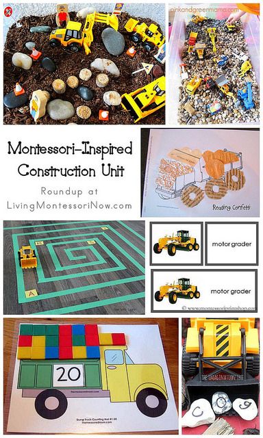 Blog post at LivingMontessoriNow.com : A construction unit is fun for preschoolers at any time of year. I especially like a construction theme in the summer because of its high in[..] Truck Date Ideas, Pickup Truck Date, Construction Themed Activities, Truck Date, Construction Theme Preschool, Preschool Construction, Construction Unit, Transportation Unit, Transportation Activities