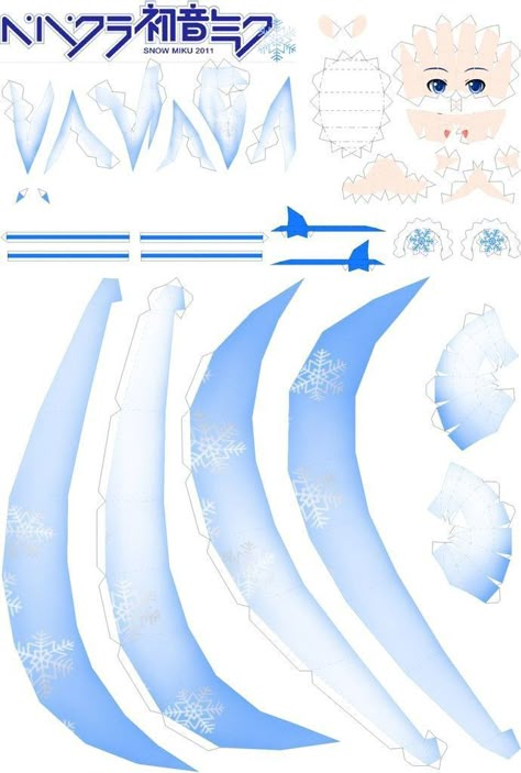 - Остальные части и другое в профиле - ✧⁠◝⁠(⁠⁰⁠▿⁠⁰⁠)⁠◜⁠✧ Miku Paper Figure Template, Snow Miku Papercraft, Miku Craft, Miku Papercraft, Papercraft Templates Printables, Snow Miku, Paper Doll Printable Templates, Vocaloid Funny, Anime Paper