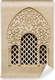 Islamic Architecture House, Arsitektur Masjid, Architecture Wallpaper, Arabesque Pattern, Islamic Patterns, Arabic Pattern, Arabic Design, Islamic Art Pattern, Arabic Art