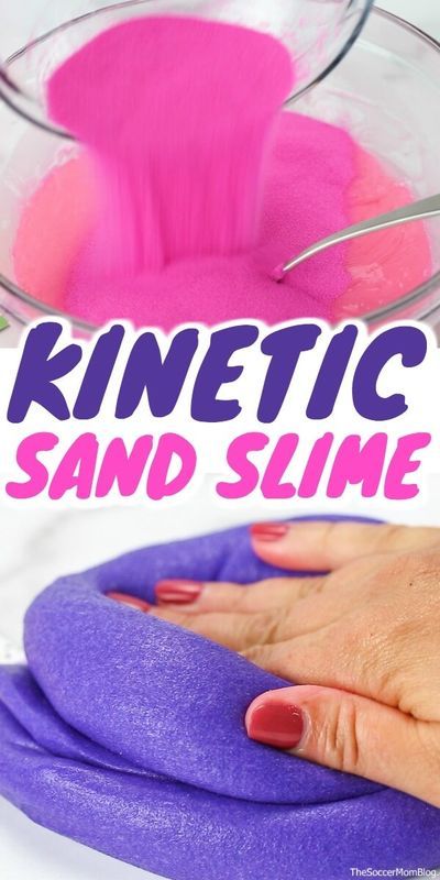 Slime Activities For Kids, Osh Activities, Sand Slime Recipe, Slime Activities, Sensory Slime, Make Kinetic Sand, Diy Kinetic Sand, Crafts Slime, Sands Recipe