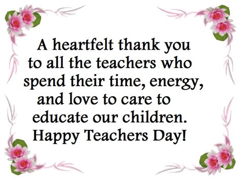 Teachers Day Wishes, Messages & Greeting Cards Images 2017 Teachers Day Card Message, Teachers Day Wishes Messages, Happy Teachers Day Message, Greetings For Teachers, Teachers Day Speech, Teachers Day Message, Happy Teacher's Day Quotes, Teachers Day Drawing, Happy Teachers Day Wishes