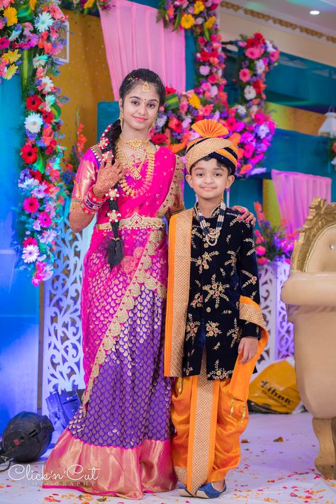 Munja Ceremony, Dothi Ceremony, Day Of Dead Costume, Marriage Photo Album, Marriage Photo, Dead Costume, Ceremony Dress, Indian Wedding Couple Photography, Marriage Photos