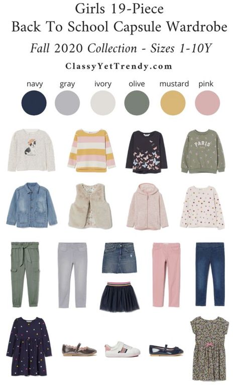 Girl's 19-Piece Back To School Capsule Wardrobe: Fall 2020 + 9 Outfits - Classy Yet Trendy #backtoschooloutfit #holidayoutfit #birthdayoutfit #partyoutfit #minifashionista #stylemini #instakids #fashionkids #toddlerfashion #bigkidstyle #teenfashion #Valentinesday #toddlervalentinesdayoutift #amazonfashion Kids Winter Outfits Girl, Girls Capsule Wardrobe, Kids Capsule Wardrobe, Neutral Capsule Wardrobe, Classy Yet Trendy, Wardrobe Capsule, Outfits Classy, Wardrobe Planning, Kids Wardrobe