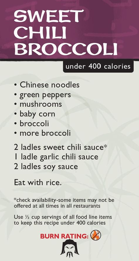 HuHot Recipe Cards | healthyhuhot recipe card "Sweet Chili Broccoli" Riced Califlower Recipes, Chili Broccoli, Huhot Recipes, Huhot Recipe, Mongolian Recipes, Mongolian Bbq, Mongolian Grill, Bbq Recipe, Chinese Noodles