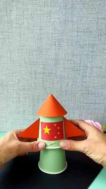 Paper Cup Art, Make A Rocket, Nursery Rhymes Preschool Crafts, Paper Rockets, Rocket Craft, Rocket Art, Art And Craft Paper, Diy Rocket, Homemade Paper