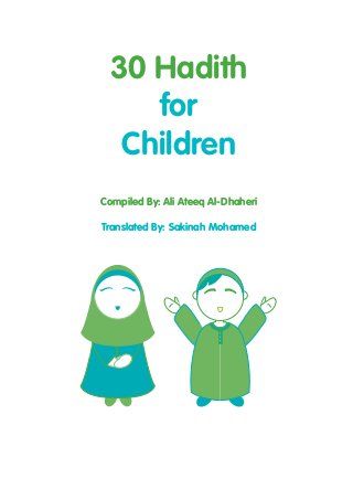 Teaching Kids Manners, Muslim Parenting, Manners For Kids, Best Islamic Books, Islamic Books For Kids, Muslim Kids Activities, Islamic Kids Activities, Ramadan Activities, Muslim Kids