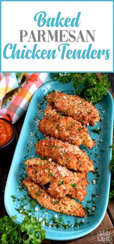 Homemade Chicken Fingers, Baked Parmesan Chicken, Chicken Fingers Baked, Baked Parmesan Crusted Chicken, Parmesan Chicken Tenders, Chicken Finger Recipes, Chicken Parmesan Recipe Baked, Crusted Chicken Tenders, Chicken Filet