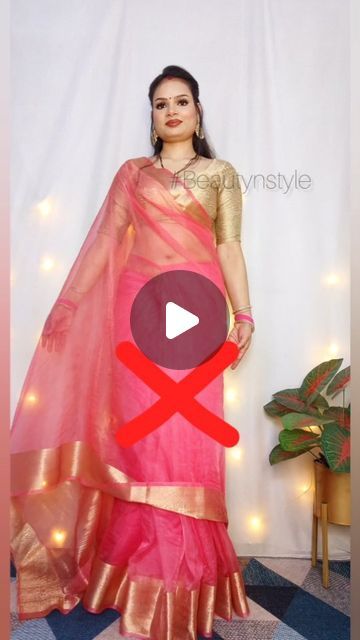 Party Wear Look In Saree, Wedding Saree Styles, Saree 2024 Trend, Single Pallu Saree Draping, Ulta Pallu Saree Style, How To Style Organza Saree, How To Drape Organza Saree, How To Wear Organza Saree, Jewellery Ideas For Saree