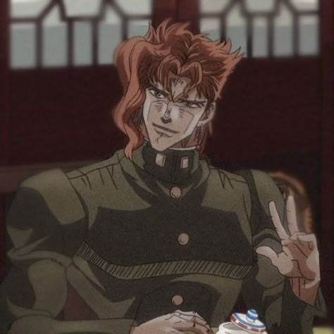 Jojo Bizarro, Kakyoin Noriaki, Joseph Joestar, Jojo Parts, Jojo's Bizarre Adventure Anime, Jojo Anime, Jojo Memes, Jojo Bizzare Adventure, Manga Characters