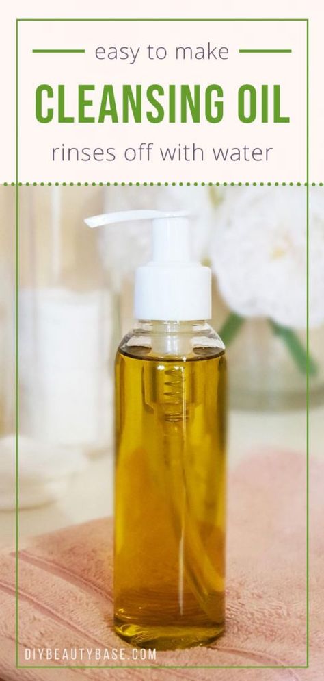 DIY Cleansing Oil recipe that is easy and inexpensive to make. This oil cleanser recipe contains a special emulsifier that allows the cleansing oil to rinse off with water only. It is very gentle and is suitable for every skin type (acne prone, oily skin, dry skin, sensitive skin). This is a DIY makeup remover and a DIY facial cleanser in one. #oilcleansing #diybeauty #diyfacewash Cleansing Oil Recipe, Oil Cleanser Recipe, Diy Cleansing Oil, Diy Oil Cleanser, Cleanser Recipe, Oil Face Cleanser, Diy Facial Cleanser, Diy Cleanser, Diy Face Wash