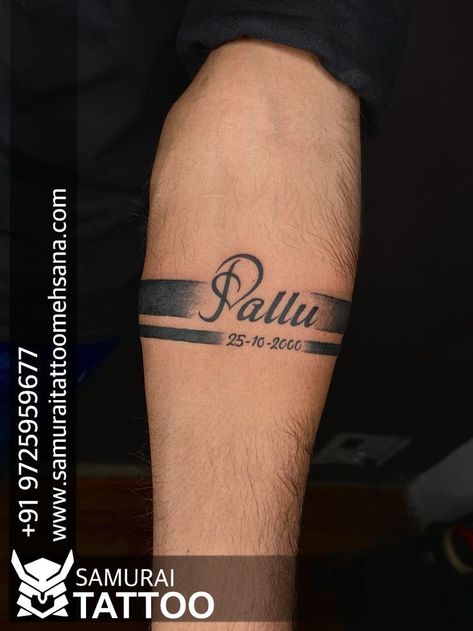 Name Tattoo For Men Arm, Arm Band Tattoo With Names, Pallavi Name Tattoo, Wrist Name Tattoos Men, Stripe Tattoo Arm Men, Name Band Tattoo Design, Wrist Bracelet Tattoo For Men, Stripe Tattoo Arm, Tattoo Name Ideas For Men