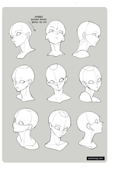 Head From Below, Clothing Folds, Drawings Inspo, Face Angles, Drawing Face Expressions, 얼굴 드로잉, Drawing Styles, Drawing Prompts, Výtvarné Reference