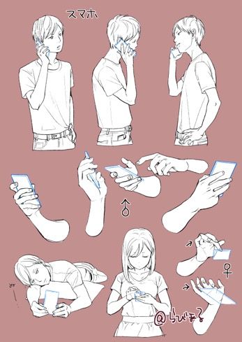 Holding phones Phones Drawing, Holding Phone, Manga Poses, Hand Drawing Reference, Hand Reference, 캐릭터 드로잉, Poses References, Body Drawing, Reference Poses