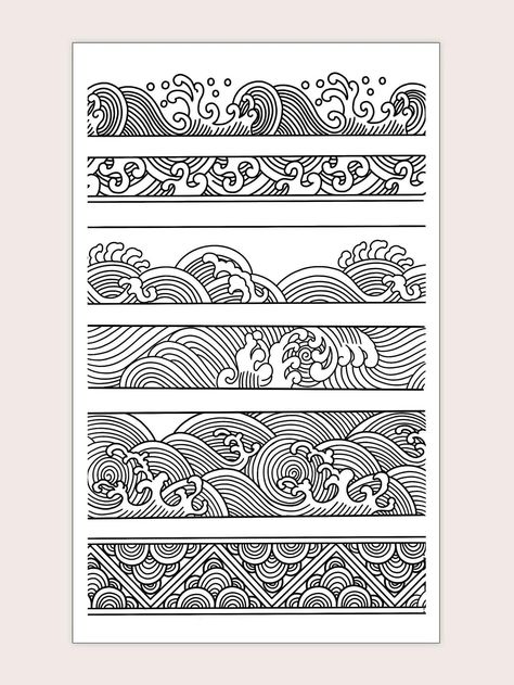 Wave Pattern Tattoo, Tato Lingkaran, Textile Pattern Design Fashion, Tato Maori, Zentangle Inspiration, Framed Tattoo, Yakuza Tattoo, 8th Grade Art, Band Tattoo Designs