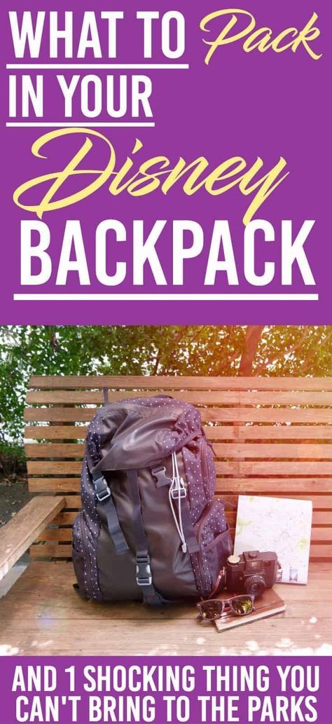 Wondering what you need to pack for your day at Disney World? Here is a list of everything you should have in your backpack to make sure you have a perfect day | Disney World | Packing for disney |#disney #disneyworld #wdw Packing For Disney, Pack For Disney World, What To Pack For Vacation, Disney Packing, Travel Tips Packing, Disney World Packing, Disney Backpack, Disney On A Budget, Disney World Vacation Planning