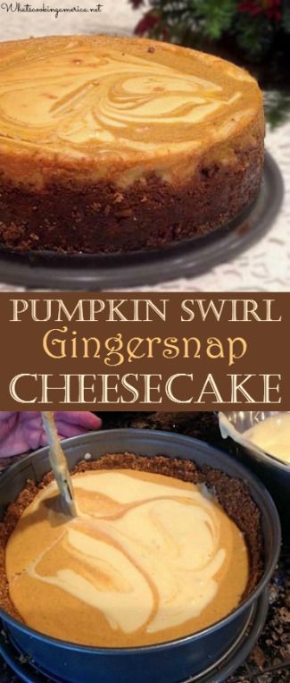 Pumpkin Swirl Gingersnap Cheesecake is a fun twist to your normal pumpkin cheesecake. It is also an easy pumpkin cheesecake to make. Gingersnap Cheesecake, Best Pumpkin Cheesecake Recipe, Thanksgiving Recipes Dessert, Pumpkin Swirl Cheesecake, Recipe Cheesecake, Pumpkin Cheesecake Recipes, Holiday Desserts Table, Pumpkin Recipe, Best Cheesecake