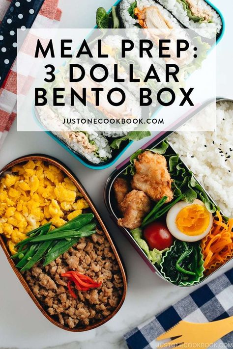 Bento Box Recipes, Food Safety Tips, Easy Japanese Recipes, Homemade Lunch, Healthy Sweet Snacks, Delicious Clean Eating, Japanese Lunch, Meal Prep Ideas, Bento Recipes