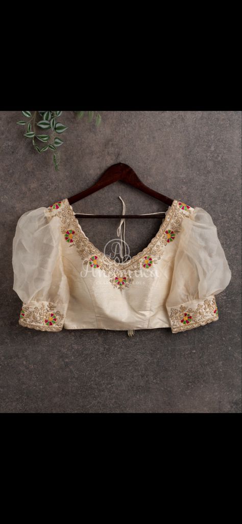 Cream Blouse Designs, Sleeves Blouse Designs, Short Sleeve Blouse Design, Historical India, Fashionable Saree, Blouse Designs Catalogue, Maggam Works, Fashionable Saree Blouse Designs, Sari Blouse Designs