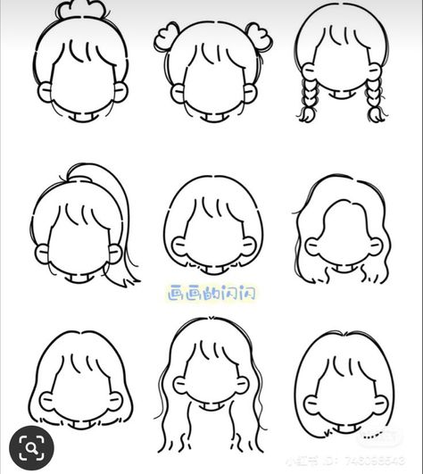 Kawaii Characters Drawing, Chibi Face Tutorial, Cartoon Torso, Drawing Children Faces, Chibi Tutorial Step By Step, Chibi Sketch Hair, Hair Drawing Tutorial Step By Step, Cute Chibi Art Styles, Chibi Art Style Hair