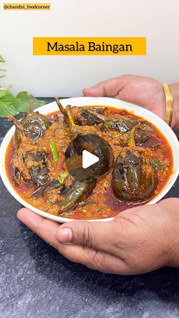 Brinjal Curry Recipes, Eggplant Masala, Brinjal Recipes, Baingan Masala, Red Chilli Powder, Mustard Oil, Pakistani Food, Turmeric Powder, Masala Recipe