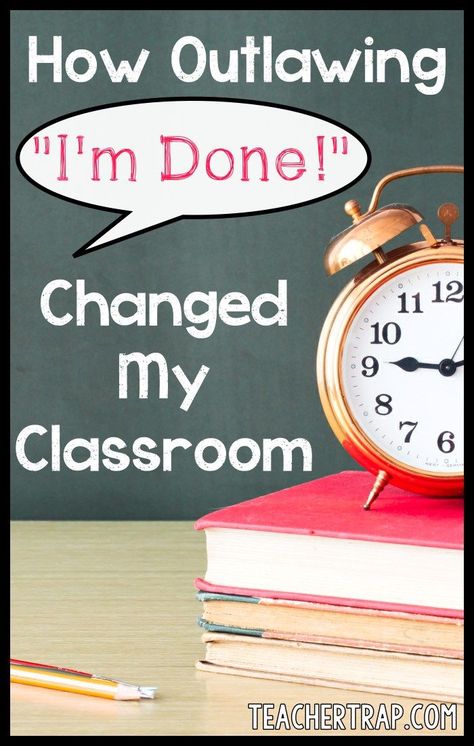 Get rid of fast finishers and busy work! Make your instructional time count by getting rid of the "I'm done" mentality and watch your students work improve! Teaching Classroom Management, Fast Finishers, 4th Grade Classroom, Student Behavior, Classroom Behavior, Classroom Setup, Classroom Community, Beginning Of School, My Classroom