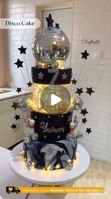 Cake With Lights, Rotating Cake, Disco Cake, Year Of Growth, Carousel Cake, New Year's Cake, Disco Theme, Unique Cakes, Endless Love