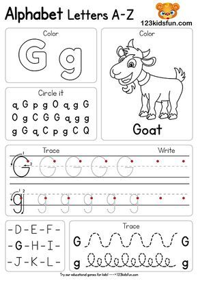 G Worksheets Preschool, Letter G Worksheets For Preschool, Letter G Worksheet, Preschool Handwriting, Abc Activity, Alphabet Practice Worksheets, Letters Writing, Free Printable Alphabet Worksheets, Fun Apps