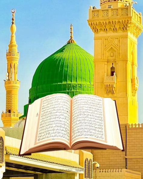 Quran Islam Islamic Madina ALLAH Islamic Madina, Quran Pak, Islamic Post, Quran, Allah, Quick Saves