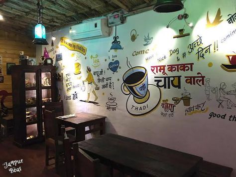 Monsoon always calls for chai, whether it is from a tea stall or a fancy cafe!  #monsoon #tea #jaipurbeat #cafe Chai Cafe Interior Design, Chai Cafe Design, Chai Tapri Design, Chai Shop Interior, Indian Tea Shop Interior, Tea Stall Ideas, Tea Restaurant Design, Chai Cafe Interior, Indian Cafe Interior Design