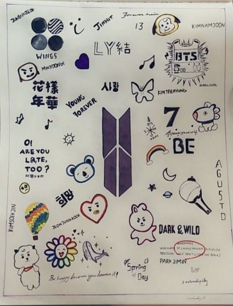 Doodle For Diary, Taehyung Doodle Art, Blackpink Doodle Art Journals, Bt21 Doodle Art, Bt21 Diary Ideas, Bts Doodles Easy, Blackpink Doodle Art, Bts Book Ideas, Bts Notebook Ideas