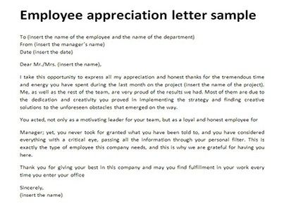 Letters Of Appreciation, Appreciation Email, Thank You Letter Sample, Letter A Words, Motivational Letter, Employee Thank You, Thank You Letter Template, Appreciation Letter, Letter Writing Template