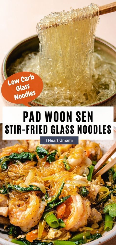 Sweet Potato Glass Noodle Recipes Aip, Fried Glass Noodles Recipe, Seaweed Noodle Recipes, Keto Kelp Noodle Recipe, Shrimp Glass Noodle Recipes, Glass Sweet Potato Noodle Recipes, Cellophane Noodles Recipes, Easy Glass Noodle Recipe, Glass Noodles Recipes