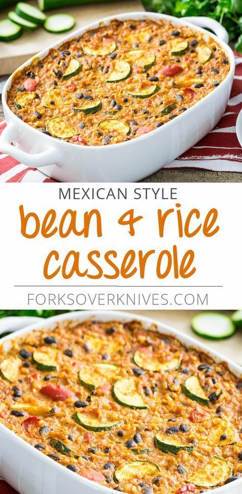 Bean And Rice Casserole, Casserole Mexican, Bean And Rice, Recipe Rice, Vegan Casserole, Wfpb Recipes, Plant Based Diet Recipes, Plant Based Whole Foods, Low Carb Diets