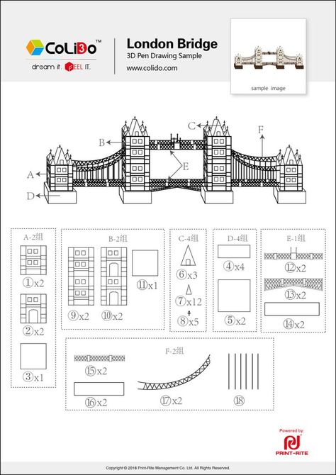 3d Pen Templates Free Printable, 3d Pen Templates, 3d Pen Projects, Letter Stencils To Print, 3d Stencil, 3d Pen Stencils, Paper Models House, 3d Pen Ideas, 3d Drawing Pen