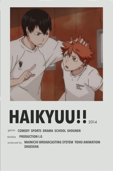 Haikyuu Poster, Haikyuu To The Top, Minimalistic Poster, Anime Wall Prints !!, Anime Suggestions, Film Posters Minimalist, Poster Anime, Anime Printables, Good Anime To Watch