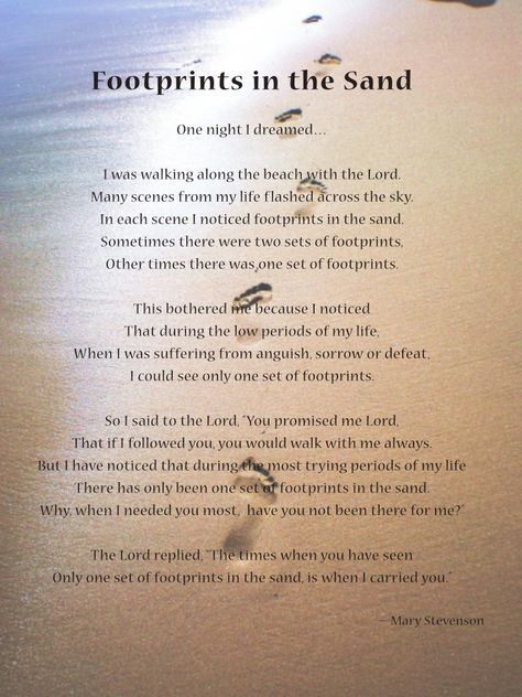 Footprints in the Sand Printable Version One Set Of Footprints In The Sand, Things To Write In The Sand At The Beach, Footprints In The Sand Poem Tattoo, Footprints In The Sand Poem Printable, Footsteps In The Sand Poem, Jesus Footprints In The Sand, Sand Footprints, Foot Prints In The Sand, Footprint In The Sand