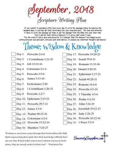 Scripture Writing Plan for September 2018 Scripture Plans, Bible Writing, Journal Items, Scripture Writing Plan, Scripture Writing Plans, Scripture Writing, Writing Plan, Quotes Arabic, Bible Study Plans