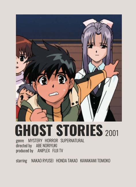 Ghost Stories Anime, Minimalist Anime Poster, Watch Manga, Childhood Memories Aesthetic, Minimalist Anime, Anime Dubbed, Anime Ghost, Mystery Genre, Anime Suggestions