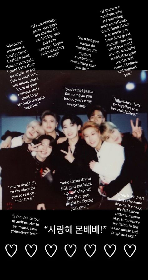 Monsta X Aesthetic Wallpaper, Monsta X Quotes, Monsta X Im Wallpaper, Monsta X Wallpaper, Chang Kyun, Quote Wallpaper, Monsta X Im, Phone Theme, Monsta X Wonho