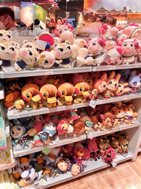 Animal Crossing Plush, Nintendo Store, Animal Crossing Funny, Animal Crossing Fan Art, Animal Crossing Memes, Animal Crossing Characters, Animal Crossing Villagers, Kawaii Plushies, Animal Crossing Game