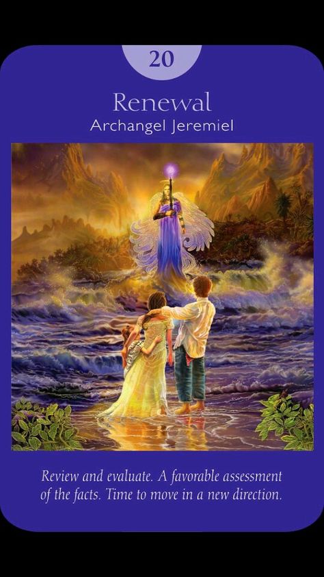 You’re near the end of a project or at a crossroads,on the threshold of making an important change.This signifies that it’s time to review and do some evaluation. Make thoughtful judgments regarding your life,and then make confident choices.Jeremiel helps you evaluate your life so you can clearly decide on changes.Grab an amethyst (if you have one)& a pen and paper.Spend some alone time and call upon Jeremiel to help you review what needs to be transformed, healed, or released and start writing. Archangel Jeremiel, Free Tarot Cards, Angel Tarot Cards, Angel Tarot, Angel Oracle Cards, Angel Signs, Angel Cards Reading, Angel Prayers, Doreen Virtue