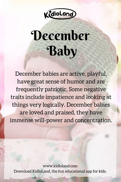 #Birthmonths reveal amazing personalities and qualities about a #baby ! Check out #December baby's personality! December Baby Announcement, Birthday Month Quotes, Birth Month Quotes, December Born, Dog Baby Announcement, Baby Milestones Pictures, Libra Quotes Zodiac, December Baby, Milestone Pictures